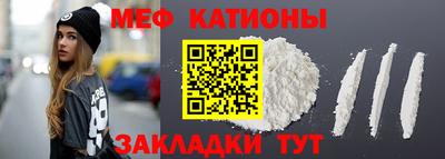 герыч Среднеуральск