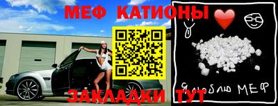 каннабис Старая Купавна