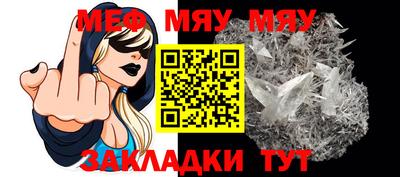 герыч Среднеуральск
