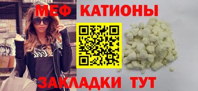 герыч Среднеуральск