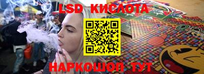 mix Ставрополь