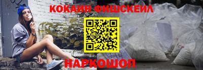 герыч Среднеуральск