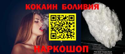 каннабис Старая Купавна