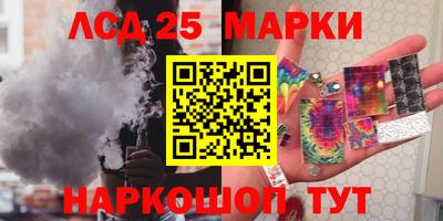 mix Ставрополь