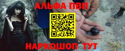mix Ставрополь