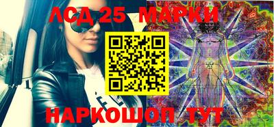 mix Ставрополь