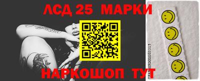 герыч Среднеуральск