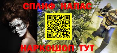 mix Ставрополь