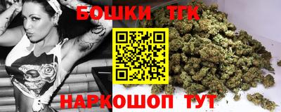 mix Ставрополь