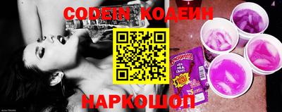 mix Ставрополь