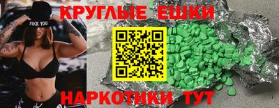 герыч Среднеуральск