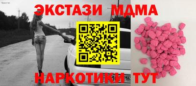 герыч Среднеуральск