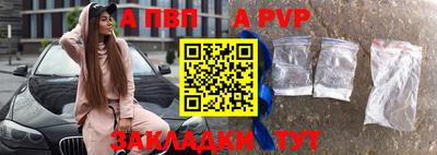 каннабис Старая Купавна