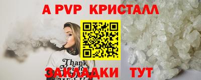 герыч Среднеуральск