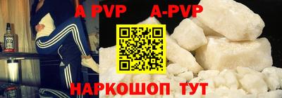 герыч Среднеуральск