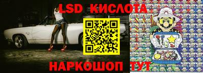герыч Среднеуральск