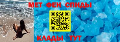 герыч Среднеуральск