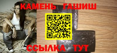 mix Ставрополь