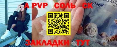 герыч Среднеуральск