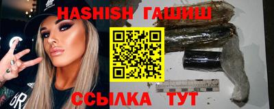 герыч Среднеуральск