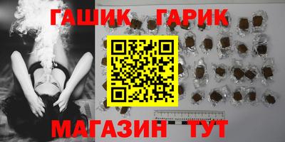 mix Ставрополь