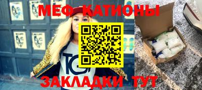 герыч Среднеуральск