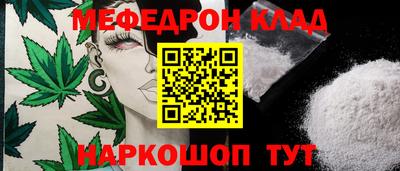 герыч Среднеуральск