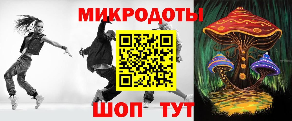 Альметьевск  Галлюциногенные грибы Psilocybe  Галлюциногенные грибы Magic Shrooms  Вход с VPN 