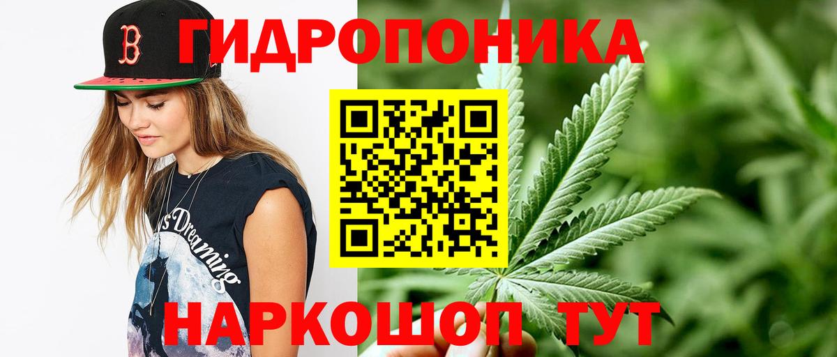 Канабис  ГАШ  Каннабис  Альметьевск  Вход с VPN  МЕФ кристаллы  МЕФ  Cocaine 