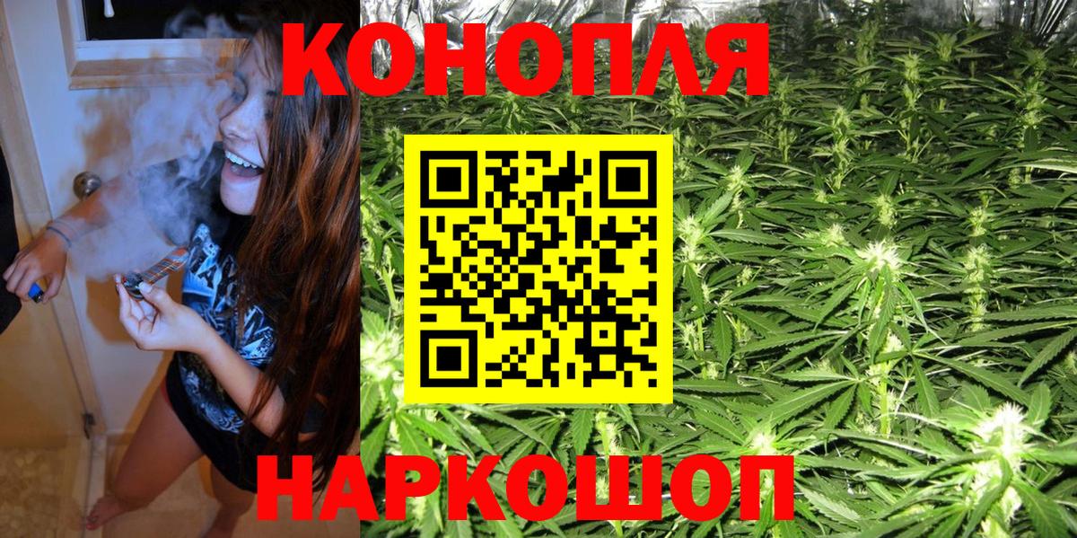 Бошки Шишки тримм Альметьевск